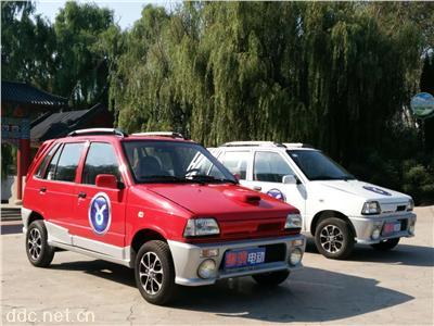  山东滨州鲁滨电动汽车